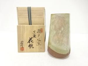 鈴木八郎造　窯変　花瓶